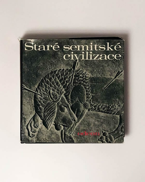Staré semitské civilizácie