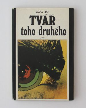 Tvář toho druhého Kóbó Abe