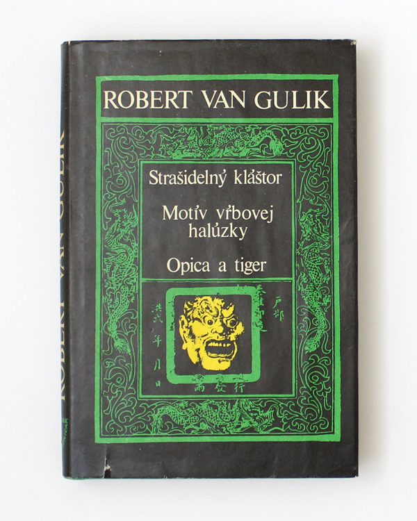 Strašidelný kláštor Motív vŕbovej halúzky Opica a tiger Robert van Gulik