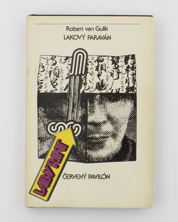 Lakový paraván / Červený pavilón - Robert van Gulik