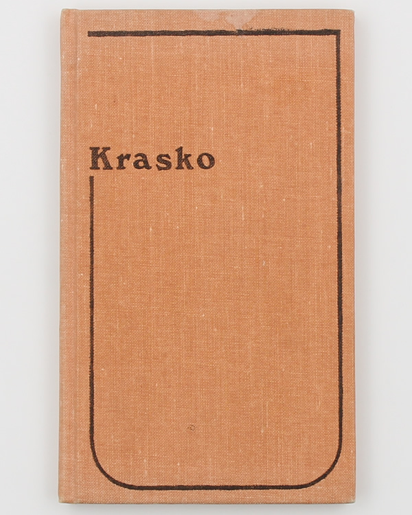 Nox et solitudo- Ivan Krasko