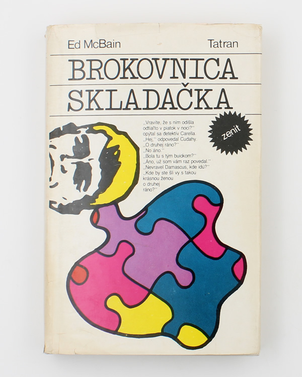 Brokovnica / Skladačka