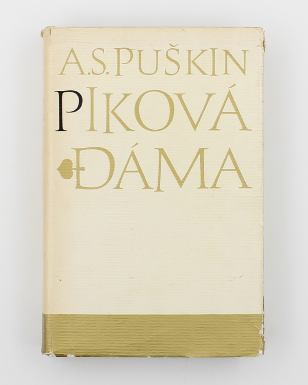 Piková dáma