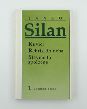 Súborné dielo (1, 2, 3)