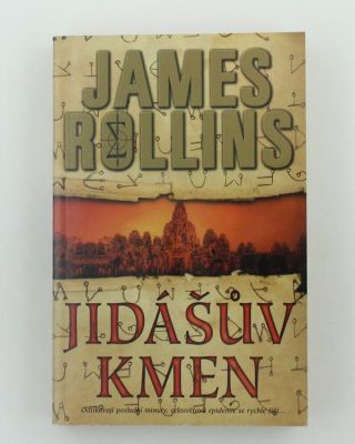 Jidášův kmen