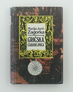 Gričská čarodejnica 1.